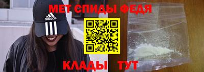 дживик Азнакаево