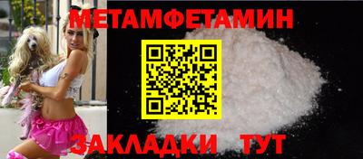 наркотики Волжск