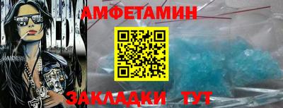 наркотики Волжск