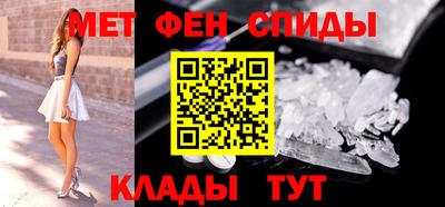 кокаин колумбия Волжский