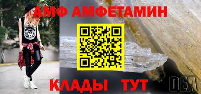 кокаин колумбия Волжский