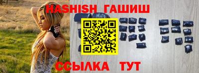 наркотики Волжск