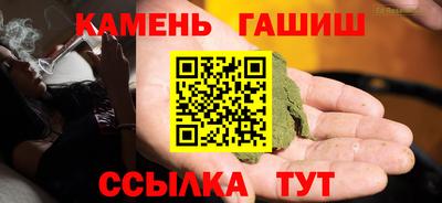 кокаин колумбия Волжский