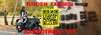 кокаин колумбия Волжский