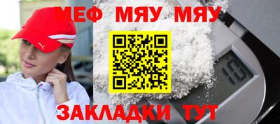 кокаин колумбия Волжский