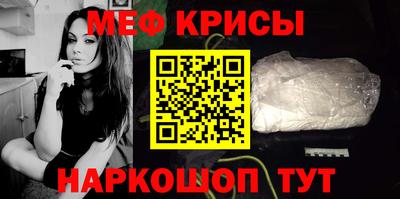 дживик Азнакаево