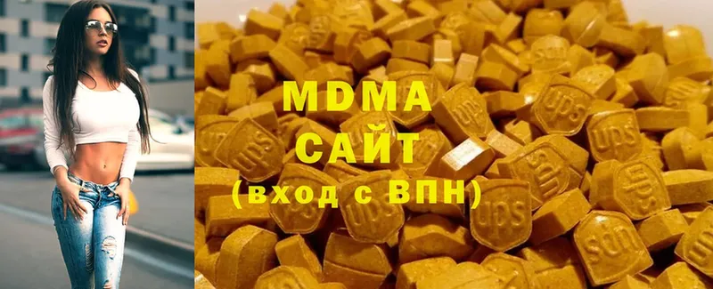 kraken ТОР  Елизово  MDMA VHQ  цены наркотик 