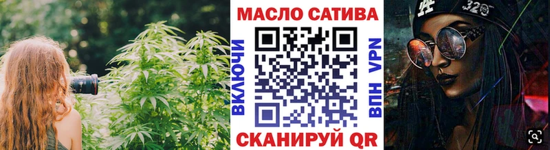 купить наркотик  Елизово  ТГК Wax 